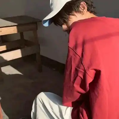 卢思山